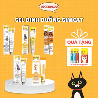 (50gr/ 100gr/ 200gr) Gel GIMCAT dinh dưỡng, tiêu búi lông, tiết niệu cho mèo lớn mèo con