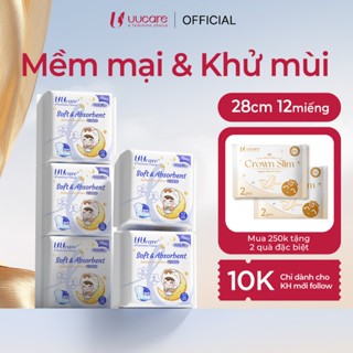 [Combo 5 gói] Băng Vệ Sinh UUcare Young Girl Kháng Khuẩn 28cm 12 Miếng Siêu Thấm