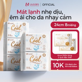 [Mới ra mắt] Combo 5 Tiết Kiệm Băng Vệ Sinh UUcare Cool Mát Lạnh Siêu Thấm Khử Mùi Ban Ngày 24cm 8 Miếng