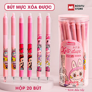 Bút gel xóa được Hộp 20 bút mực xanh/ tím ngòi ST 0.5mm - Họa tiết Labubu, Capybara, Shin, Naruto, Chiikawa _ Bositu