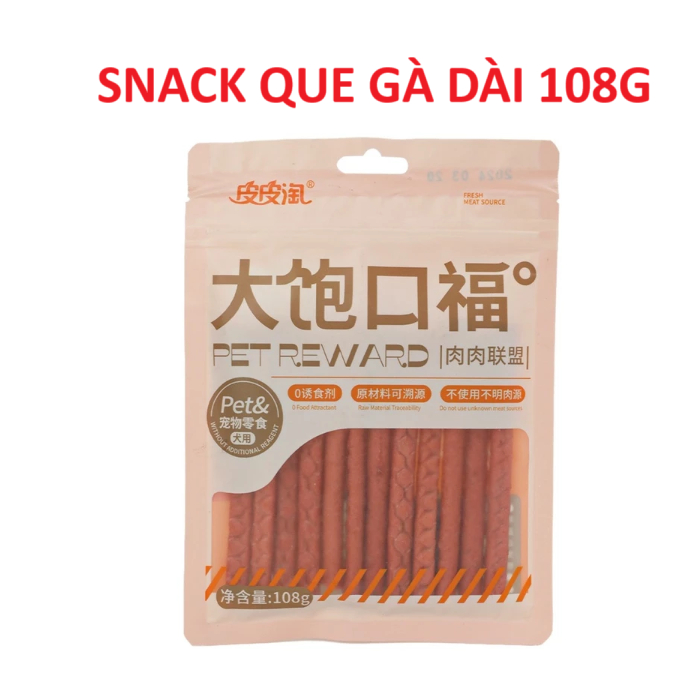 Snack Ăn Vặt Chó Mèo Taotao Pet, Snack Bò Viên 108g