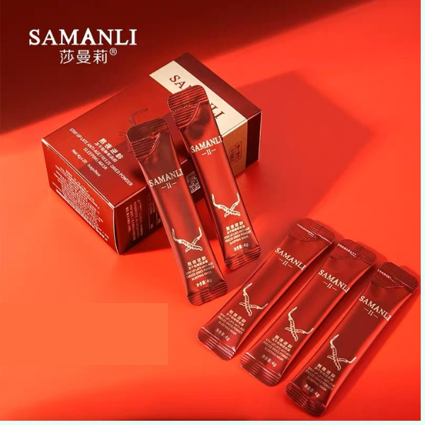 Hộp 20 gói Mặt Nạ Ngủ Đông Trùng Hạ Thảo SAMANLI