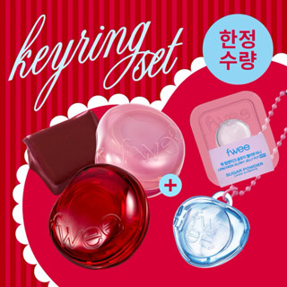 Son Fwee Lip & Cheêk Glowy Jelly Pot tặng kèm keyring và Highlighter dạng thạch