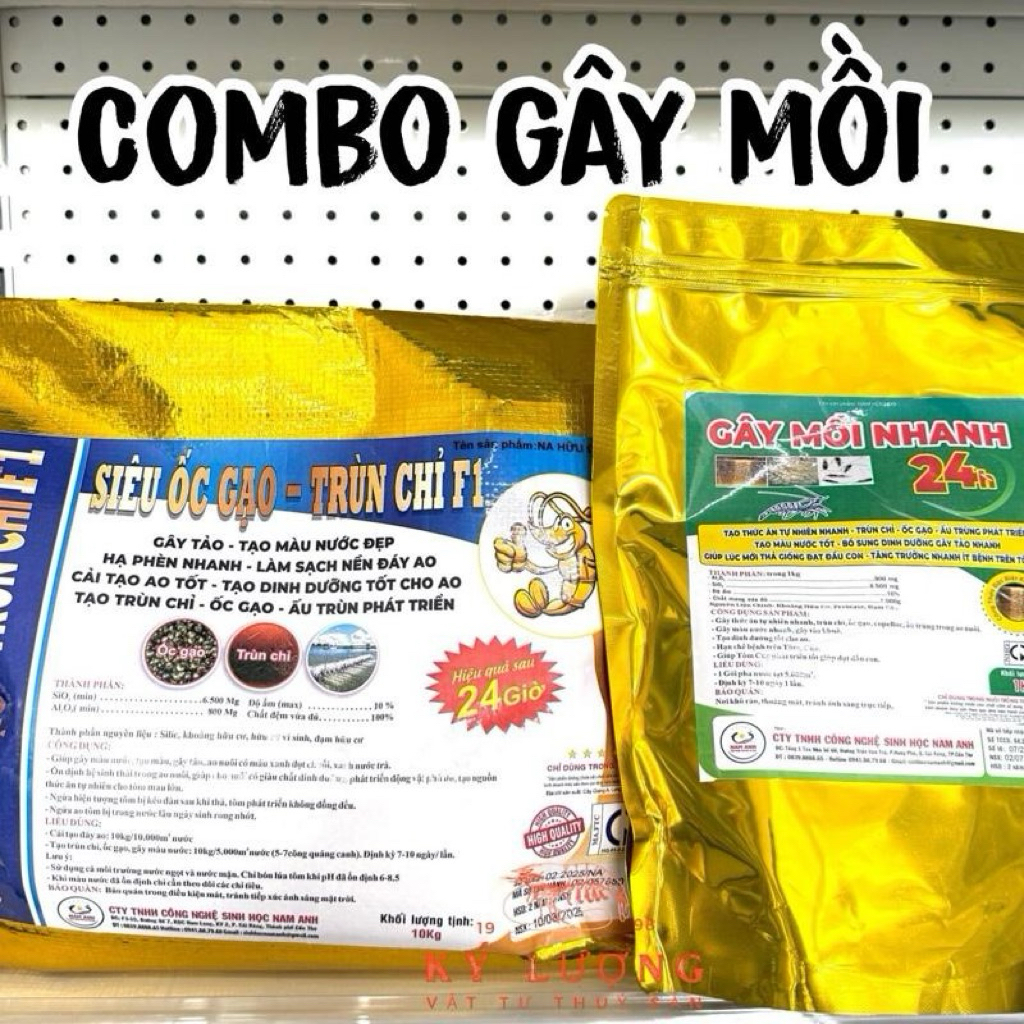 COMBO _ SIÊU ỐC GẠO - TRÙN CHỈ F1_Gồm 2 gói : Siêu ốc gạo trùn chỉ 10kg & Gây mồi nhanh 1kg