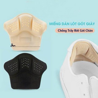  Miếng lót giày chống rộng đệm gót giảm size giày. Miếng lót gót giày giảm size êm chân 