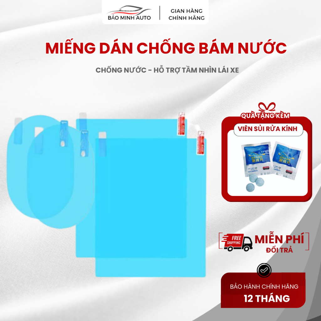 Miếng Dán Chống Bám Nước , Miếng Dán Gương Kính Ô Tô Chống Thấm Nước Mưa, Sương Cao Cấp, Chống Đọng Dính Nước Khi Lái Xe