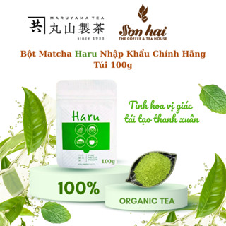  Bột Matcha Haru Nhập Khẩu Chính Hãng -Túi 100g 