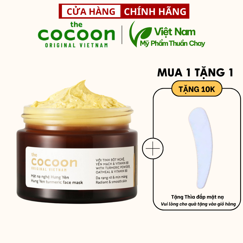 Mặt nạ nghệ Hưng Yên cocoon 30ml (Turmeric face mask) đều màu, giảm thâm