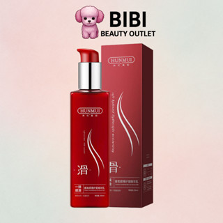 Kem Ủ Tóc Đỏ Hunmui Giảm Khô Xơ, Dưỡng Tóc Chuyên Sâu Khỏi Tác Động Nhiệt 200ml Bản 2.0 (U'Rose Cũ)