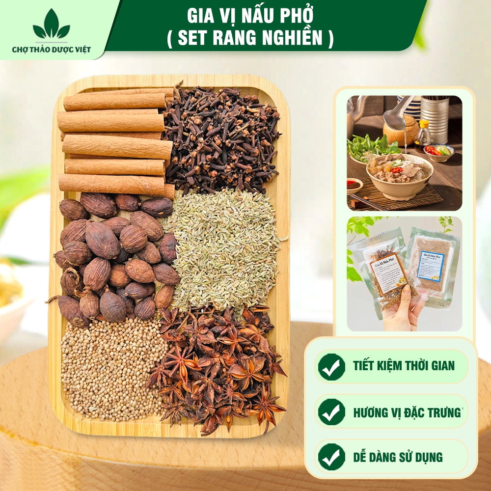 Gia vị nấu phở đã rang thơm, gia vị phở bò gà truyền thống thơm ngon, đậm vị, tặng kèm túi lọc