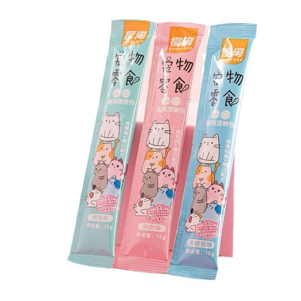 [Combo 200] Súp Thưởng Cho Mèo Shizuka, Soup Thưởng Cho Mèo