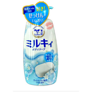 Sữa tắm Bò Milky Body Soap