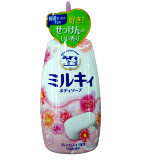 Sữa tắm Bò Milky Body Soap