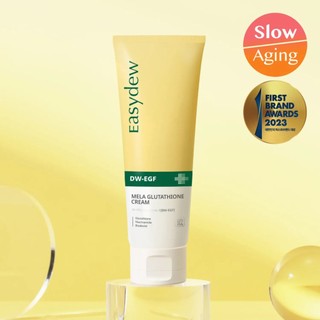  ED_001 Easydew Mela Glutathione Cream 