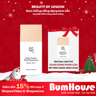 Kem Chống Nắng Dạng Kem Nền Beauty of Joseon Daily Tinted Sun Serum SPF50 + PA + + + + (50ml)