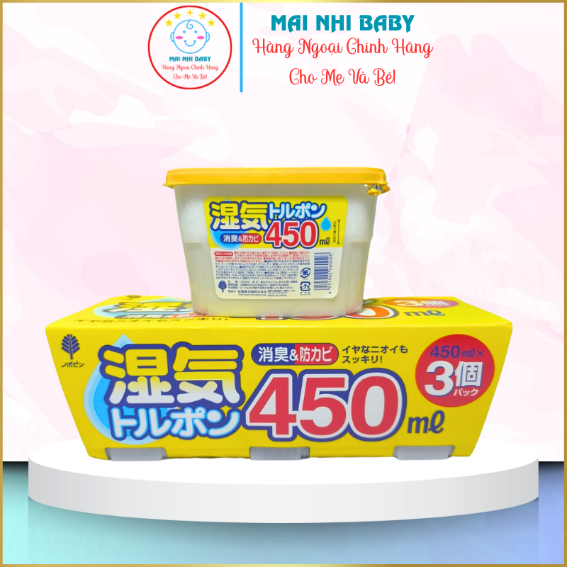Hộp hút ẩm, khử mùi Kokubo Nhật Bản 450ml