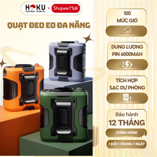 Quạt Đeo Eo Đa Năng HOKU Pin 6000mAh, 100 Mức Gió, Tích Hợp Đèn LED, Kẹp Thắt Lưng, Pin 12h - QQA04