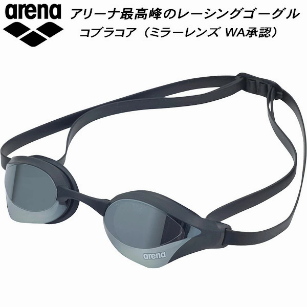 Kính Bơi Arena Cobra Core Mirror SLBK chính hãng.