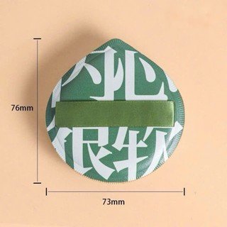 Mút Tán Kem Nền Mini Tiện Dụng