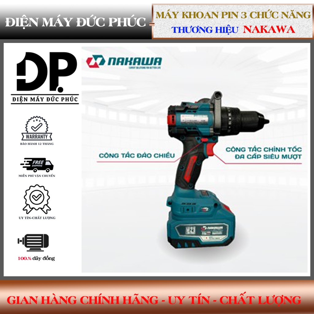 Máy khoan pin NAKAWA NK-KM2113/160PRO không chổi than - 21V - 2 tốc độ - 3 chức năng - 160Nm