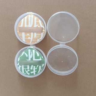 Mút Tán Kem Nền Mini Tiện Dụng