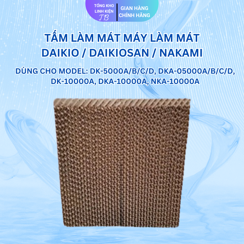 Tấm làm mát dùng cho (DK-5000A/B/C/D, DKA-05000A/B/C/D, DK-10000A, DKA-10000A, NKA-10000A)