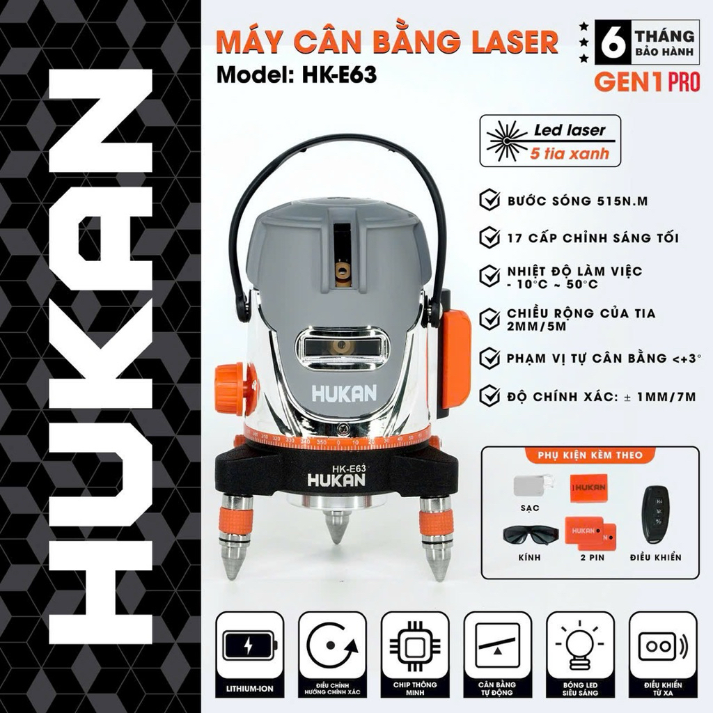 laze HUKAN HK-E63