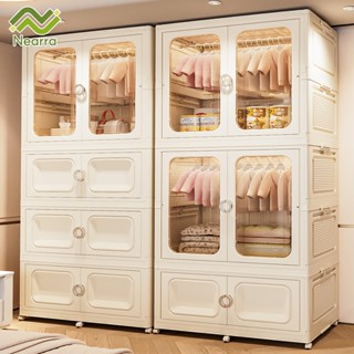 Tủ Quần Áo Gấp Gọn Có Ngăn Treo Trẻ Em, Đựng Đồ Đa Năng Thông Minh, Tháo Lắp Dễ Dàng, Nhựa PP