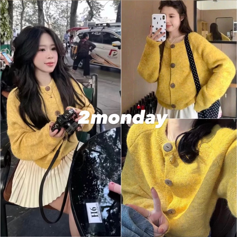 [HÀNG QC/ SẴN] ÁO CARDIGAN LEN VÀNG CÚC GỖ CHẤT LEN MỀM MỊN SIÊU XINH 2MONDAY AK3