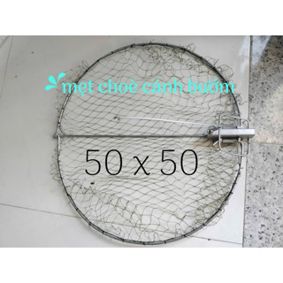 mẹt tròn cánh bướm choè mi khứu chào mào