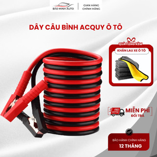 Dây Câu Bình Ắc Quy Ô Tô Cao Cấp XCHAT Chịu Tải 2000A , Lõi Đồng Truyền Dẫn Tốt Phù Hợp Với Tất Cả Loại Xe