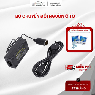 Bộ Chuyển Đổi Nguồn Cho Tẩu Ô Tô 220V Sang 12V, 110V - 12V Kết Nối Từ Tẩu Ô Tô Sử Dụng Cho Máy Hút Bụi, Máy Bơm