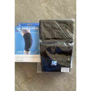  bó gối bóng chuyền lp xanh gggg mẫu mới 