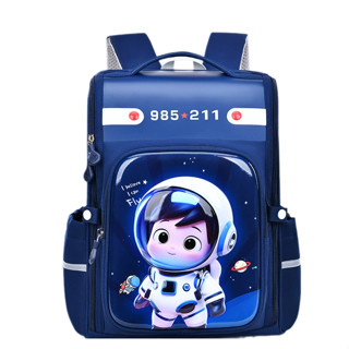 Balo Chống Gù Cao Cấp Đi Học Bé Trai, Bé Gái In hình 3D Ngựa ponny, Khủng Long, Cặp Đi Học Tiểu Học