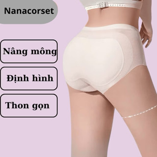  Quần độn mông 0,3cm su đúc đệm liền mỏng nhẹ không viền M2039 