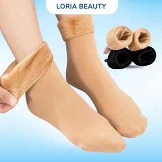  Combo 5 đôi tất giữ nhiệt lót lông ấm áp giành cho cả nam và nữ T2 