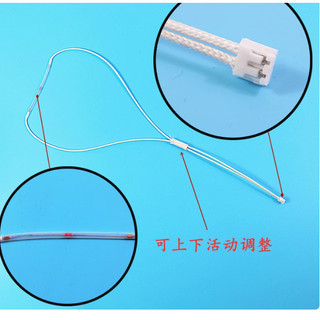 Cảm biến đáy nồi cơm điện tử trị số 50K - 100K