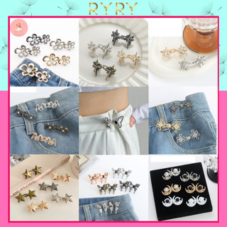 GHIM CÀI QUẦN bài 2-Tổng Hợp Nhiều Mẫu Ghim Nút Gài Điều Chỉnh Lưng Quần Jean Váy Đầm Màu Bạc Ghi Đồng Vàng-Shop RYRY 
