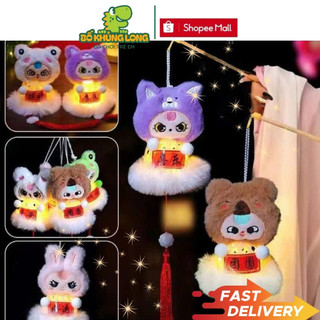  Đèn Lồng Trung Thu Baby Three BỐ KHỦNG LONG Đèn Lồng Kèm Đèn Led Lồng Đèn Hot Trend Dễ Thương Gấu Bông 2025 
