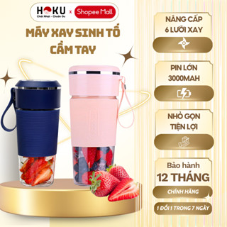Máy Xay Sinh Tố HOKU Cầm Tay Mini 6 Lưỡi Đa Năng, Pin Lớn 3000mAh Xay Hoa Quả, Thực Phẩm - MXS02