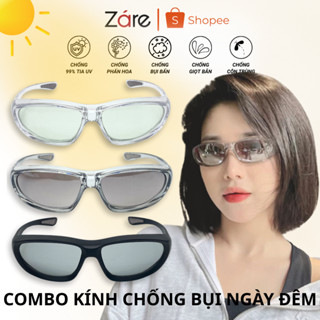  Kính Chống Bụi Nam Nữ Thời Trang Kính Đi Ngày Kính Đi Đêm Kính Chống Bụi Bẩn Ngăn Tia UV 99% 