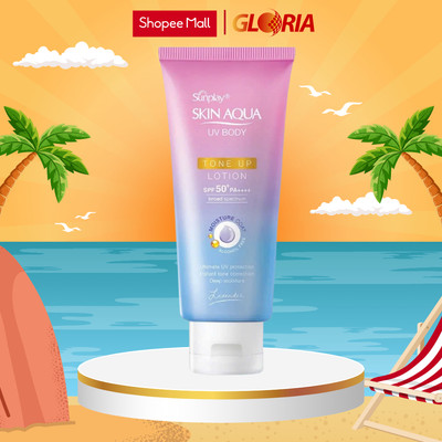 Kem Chống Nắng Nâng Tông Body Sunplay Skin Aqua UV Body Tone Up LAVENDER Lotion SPF 50+ PA++++ 130g