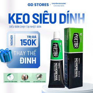 Keo Siêu Dính Nhật Bản Chịu Nhiệt Chống Thấm Nước No More Nail 60g Keo Siêu Dán Tường Dán Giày Gỗ Thuỷ Tinh Đa Năng