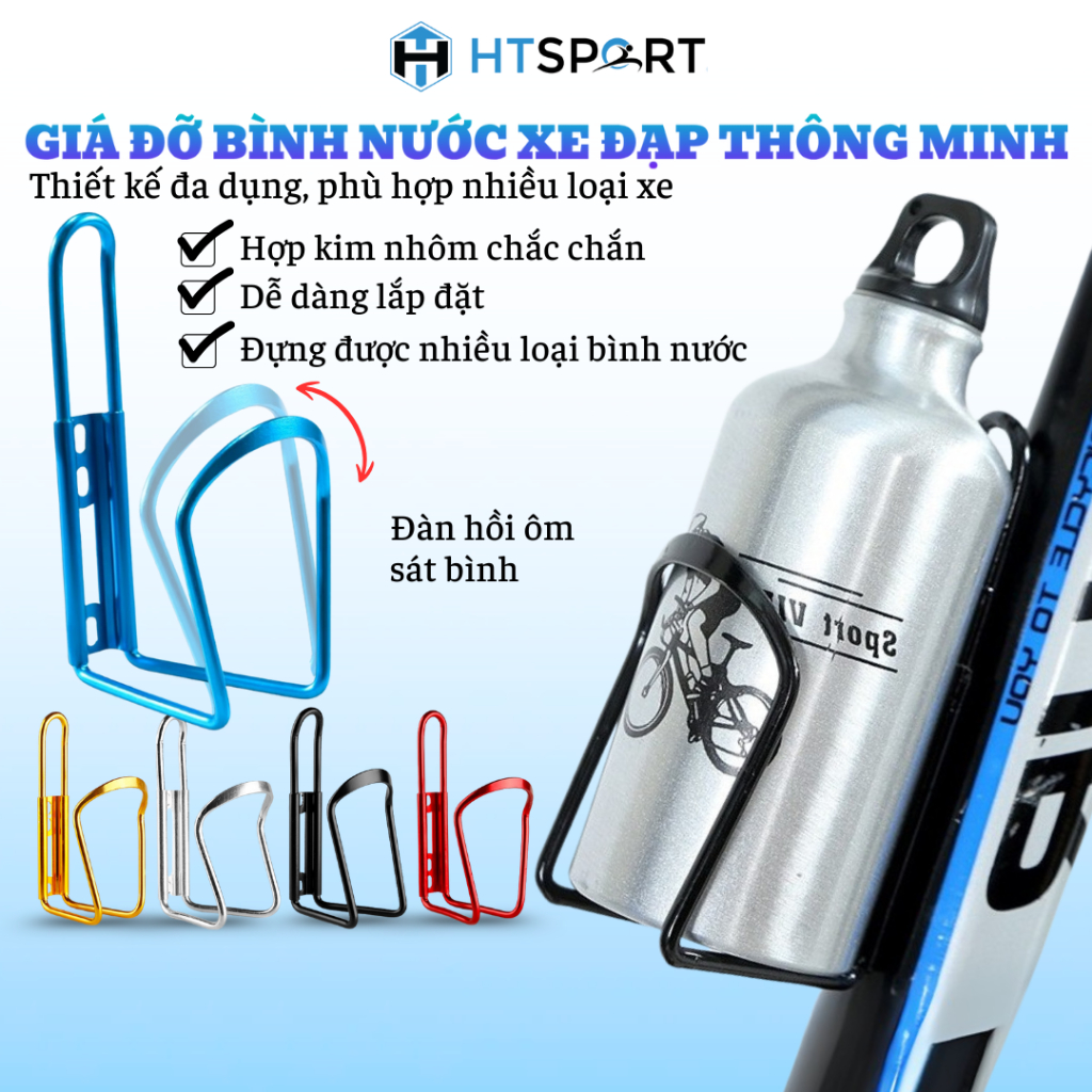 Giá Đỡ Bình Nước Hợp Kim Nhôm Cho Xe Đạp Thể Thao Thiết Kế Nhẹ, Chắc Chắn,Giá Đỡ Gắn Xe Đạp Tiện Lợi