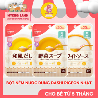   DATE T10.2026  Bột Nêm Nước Dùng Dashi PIGEON Nhật Bản Cho Bé Ăn Dặm Từ 5M+ 