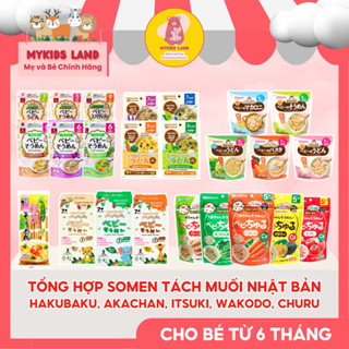 Mì Somen - Udon - Bún Khô Nhật Bản HAKUBAKU - ITSUKI - WAKODO - ANPASO - MENNOSATO - AKACHAN Cho Bé Ăn Dặm từ 5m+ 7m+