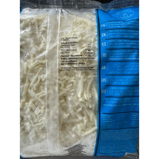 Phô Mai Bào Sợi Mozzarella Maestrella Phap