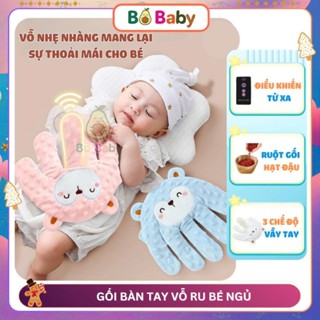  Gối vỗ mông cho bé bàn tay vỗ bé ngủ chống giật mình tạo cảm giác an toàn cho bé có điều khiển từ xa 3 mức độ 