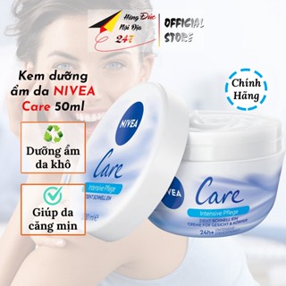 Kem dưỡng ẩm da Nivea Care cấp ẩm, dưỡng da phục hồi giúp mềm mịn, chống nẻ da khô <Hàng Đức>