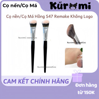   NO LOGO  Cọ Tán Kem Nền Dẹp Đầu Dài Cọ Má Kem Lông Mềm Chuyên Dùng Cho Makeup Chuyên Nghiệp Remake PFoundation Kuromi 